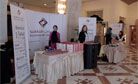Assurances At-Takafulia, partenaire de l’événement « Forum de Microfinance Islamique », à Tunis: